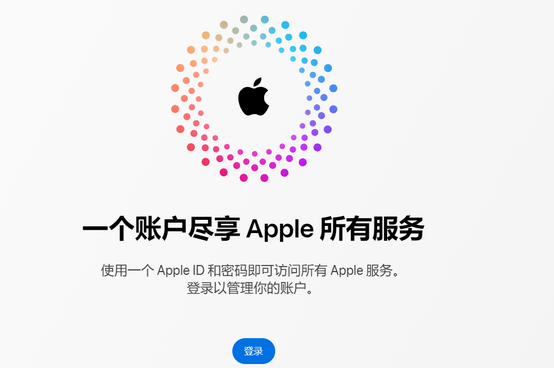 石楼iPhone维修中心分享iPhone下载应用时重复提示输入账户密码怎么办 