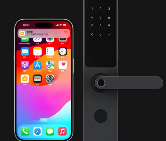 石楼iPhone维修站分享在iPhone上使用家庭钥匙开启智能门锁 