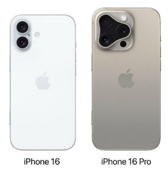 石楼苹果16维修网点分享iPhone16系列提升明显吗 