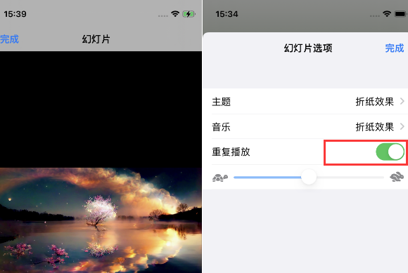 石楼苹果14维修店分享iPhone14相册视频如何循环播放