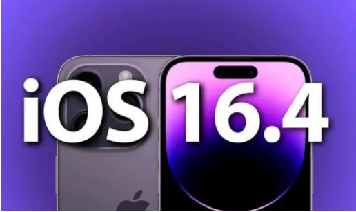 石楼苹果14维修分享：iPhone14可以升级iOS16.4beta2吗？ 