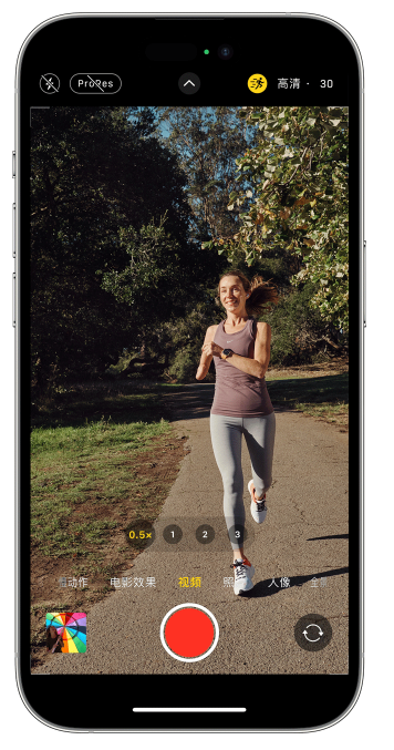 石楼苹果14维修店分享iPhone 14 机型使用“运动模式”拍摄更稳定的视频 