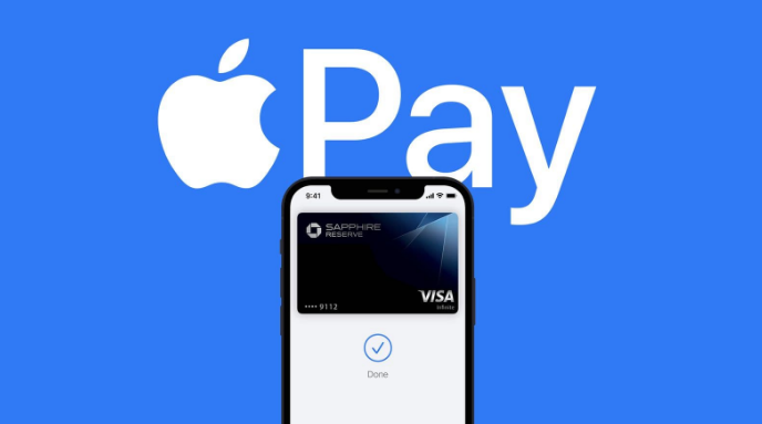 石楼苹果14服务点分享iPhone 14 设置 Apple Pay 后，锁屏密码不正确怎么办 