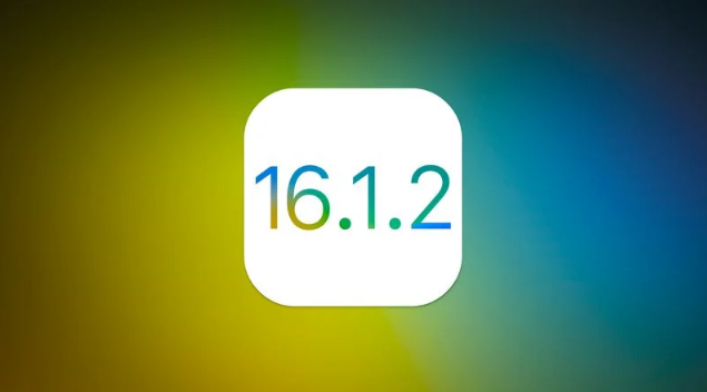 石楼苹果维修分享iOS 16.2有Bug能降级吗？ iOS 16.1.2已关闭验证 