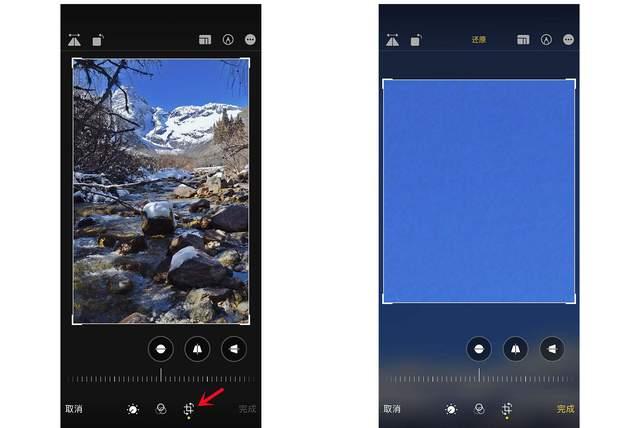 石楼苹果手机维修分享iPhone手机如何使用裁剪功能隐藏照片 