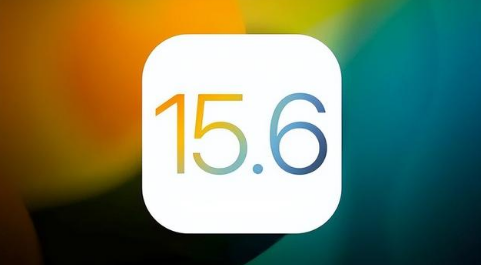 石楼苹果手机维修分享iOS 15.6正式版是否可以无脑冲 