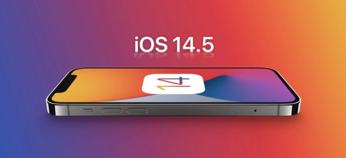 石楼苹果手机维修分享谈谈iOS14.5正式版的使用感受 