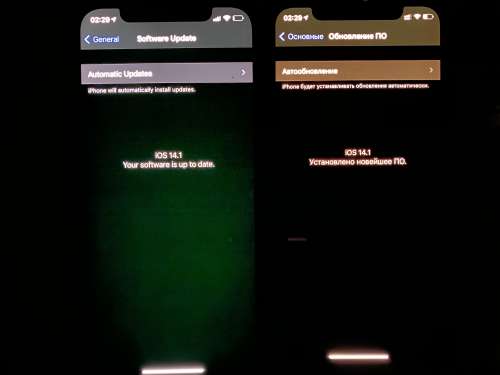 石楼苹果手机维修分享iPhone 12 显示黑色画面时发绿光怎么办 