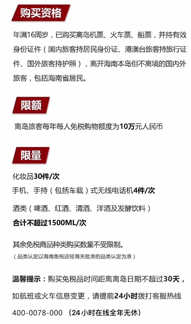 石楼苹果手机维修分享琼版 iPhone 12 售价 4784 元起，如何才能买到 