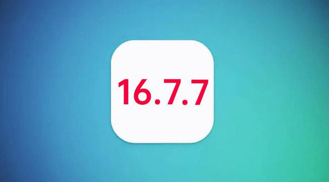 石楼苹果手机维修分享iOS 16.7.7正式版升级_iOS 16.7.7 正式版一键刷机教程 