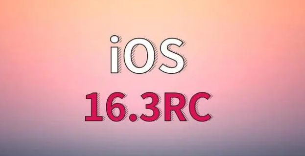石楼苹果手机维修分享iOS 16.3 RC版升级_iOS 16.3 RC版一键刷机教程 