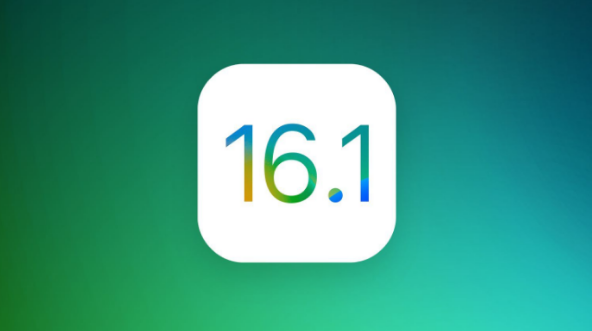 石楼苹果手机维修分享iOS 16.1 RC版升级_iOS 16.1 RC版一键刷机教程 